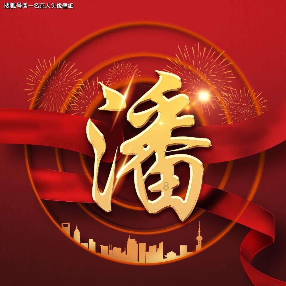 MC：故事模式2